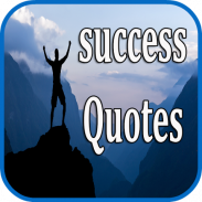 Inspiring Success Quotes screenshot 5