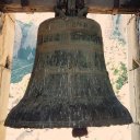 Campanas de Agüero Icon
