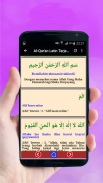 Al-Qur'an Latin Terjemah Dan Tajwid 30 Juz Lengkap screenshot 1