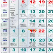 Telugu Calendar 2018 - Panchangam 2018 screenshot 2