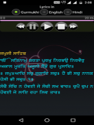 Japji Sahib with Audio screenshot 2