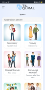Tilqural.kz - курсы для обучения казахского языка screenshot 2