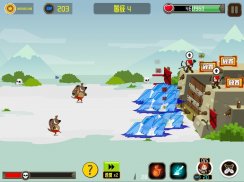 Bow And Arrow Games screenshot 4