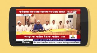 Live Tv Hindi News screenshot 2