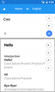 الإنجليزية الإيطالية ترجمة screenshot 2