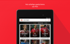 PSV screenshot 4