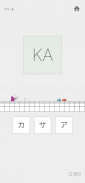 Kana Game: Hiragana & Katakana (Learn Japanese) screenshot 0