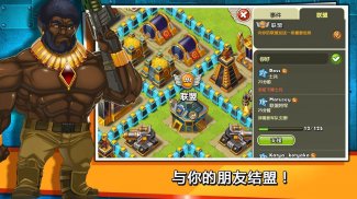 Jungle Heat: War of Clans screenshot 2