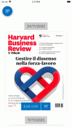 Harvard Business Review Italia screenshot 4