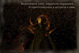 Slender Man Origins 1 Бесплатно. Лучшие ужасы игры screenshot 3