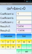 المعادلة التربيعية حلالا screenshot 1