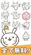 Cat Motchi Stickers en37 screenshot 2