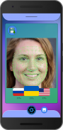 MyFace: Nationality by face screenshot 3