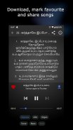 Tamil Christian Pamalai screenshot 6