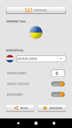 Oekraïense woorden leren met Smart-Teacher screenshot 4