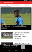 Olympique et Lyonnais screenshot 0