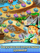 Witch Puzzle - игры головоломки screenshot 10