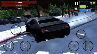 Zombie Drift - War Road Racing screenshot 10