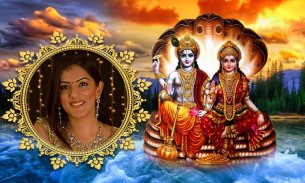 Lakshmi Narayan PhotoFrames HD screenshot 1