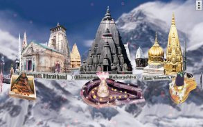 12-Jyotirlinga Live Wallpaper screenshot 6