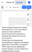 Book translator for PDF screenshot 0