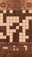 Дерев'яні блоки головоломка Wo screenshot 2