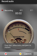 Hi Quality Rec Audio recording screenshot 1