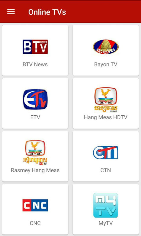 Download do APK de OneTV para Android