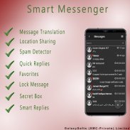 Smart SMS Messenger with Self Reminders screenshot 7