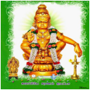 Ayyappa Wallpaper - Baixar APK para Android | Aptoide