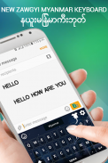 Zawgyi Myanmar Typing Keyboard screenshot 3