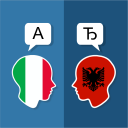 Italian Albanian Translator icon