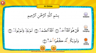 Surah Lazim & Hukum Tajwid screenshot 2