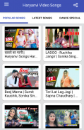 Haryanvi Video Songs - Haryanvi Gana screenshot 4