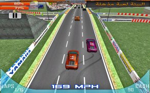 سباق توربو موبيل السيارات screenshot 3