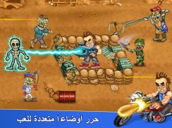 بطل الزومبي: لعبة الزومبي screenshot 6