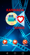 Kannada Love Songs screenshot 1