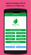 Help For Ag App: MCQs & Notes screenshot 4