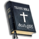 Telugu Bible