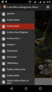Shri Krishna Ringtones screenshot 4