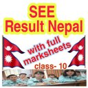 SEE Result Nepal - 2077