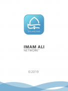 Imam Ali Network screenshot 8