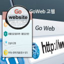 Go Web bookmarks widget Icon