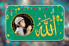 Allah Photo Frames screenshot 5