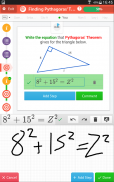 EP Student screenshot 2
