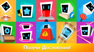 Heart Box Головоломки Игры Ума screenshot 8