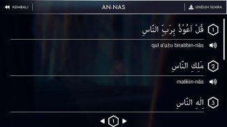 Hafalan Quran screenshot 5
