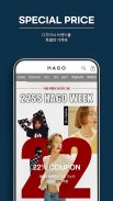 HAGO:패션&라이프셀렉샵 screenshot 6