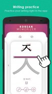 Korean Memorizer - learn to write and read Hangul screenshot 3