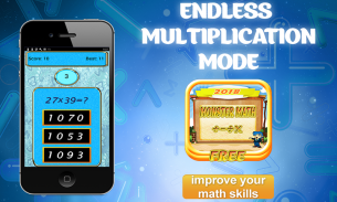 Monster Math - math drills screenshot 5